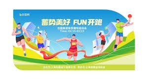 阿邦拉霍：只有曼联给出高额转会费，维拉才会卖沃特金斯