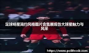 言之他的纪