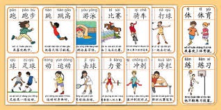 麻将中的耐心价值（耐心在麻将中的重要性）