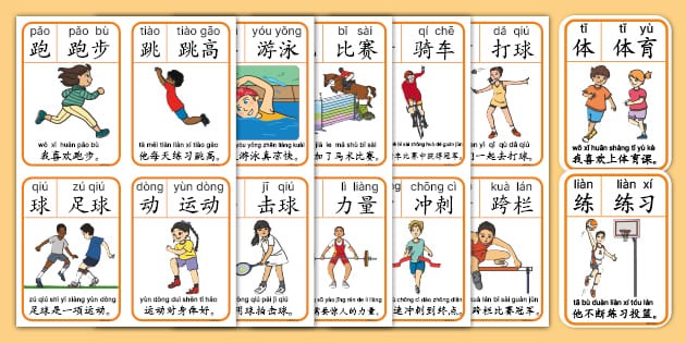 106-118，连败公牛魔术，湖人冠军梦受质疑