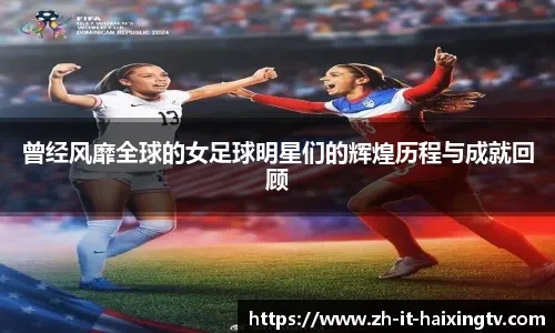 亚历山大感谢雷霆经理：谢谢你送我龟兔赛跑的书，这帮助了我