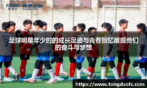 完美世界核心业务有改善 诛仙世界正式定档12月